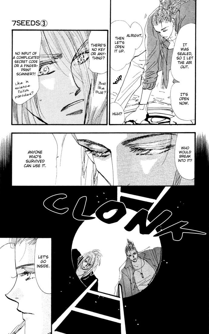 Read 7 Seeds Manga Online
