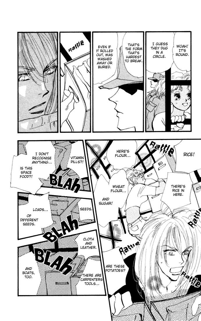 Read 7 Seeds Manga Online