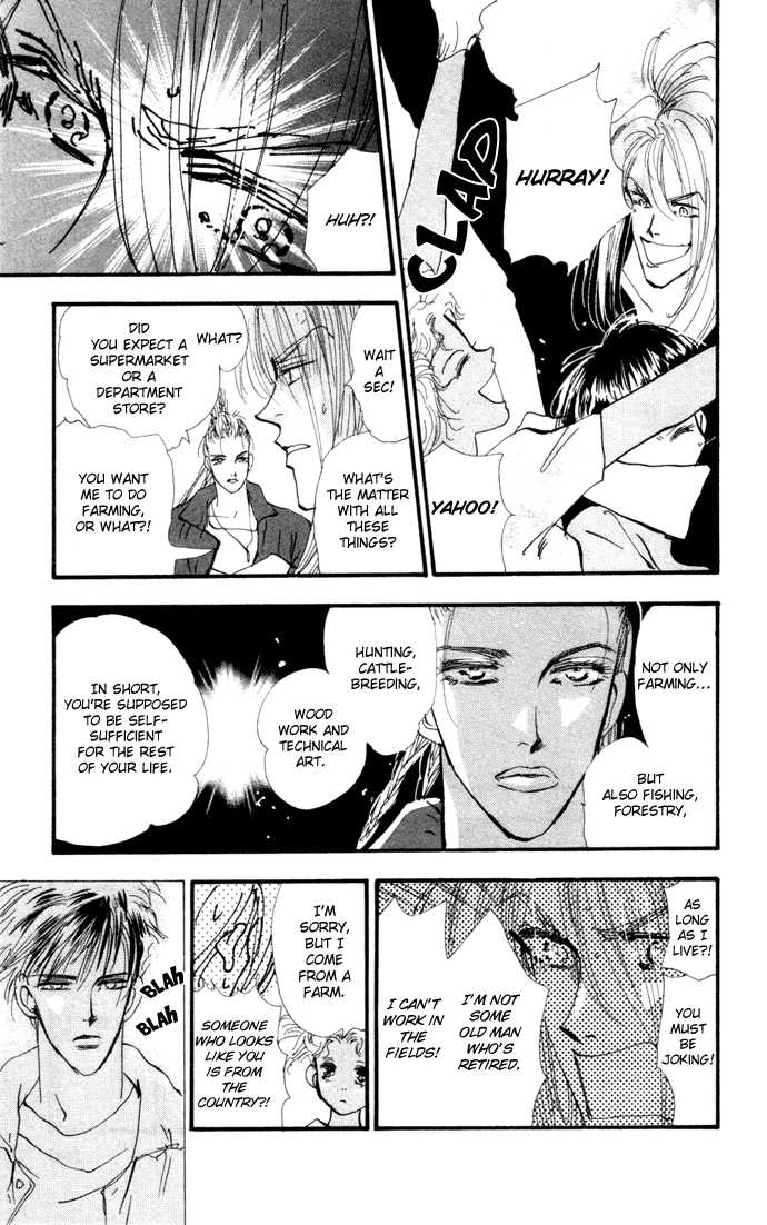 Read 7 Seeds Manga Online