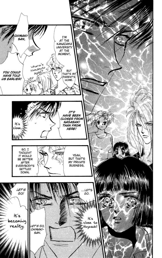 Read 7 Seeds Manga Online