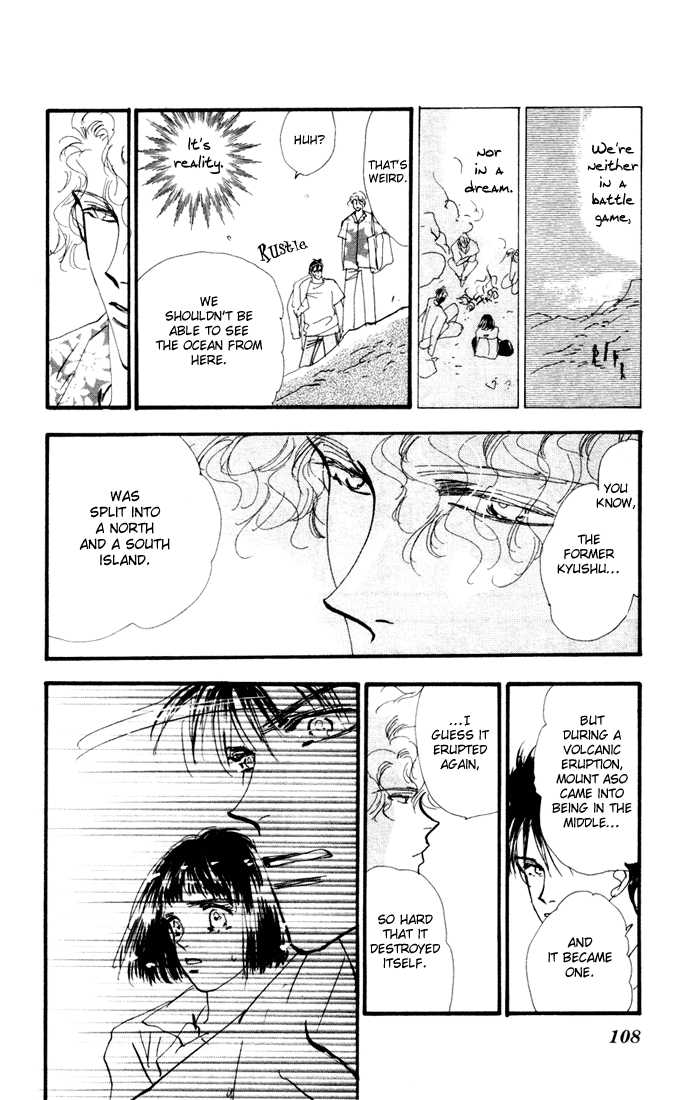 Read 7 Seeds Manga Online