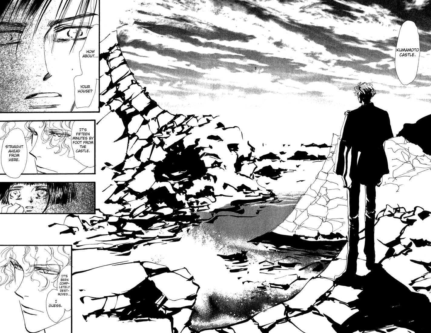 Read 7 Seeds Manga Online