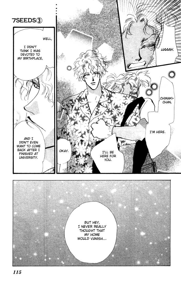 Read 7 Seeds Manga Online