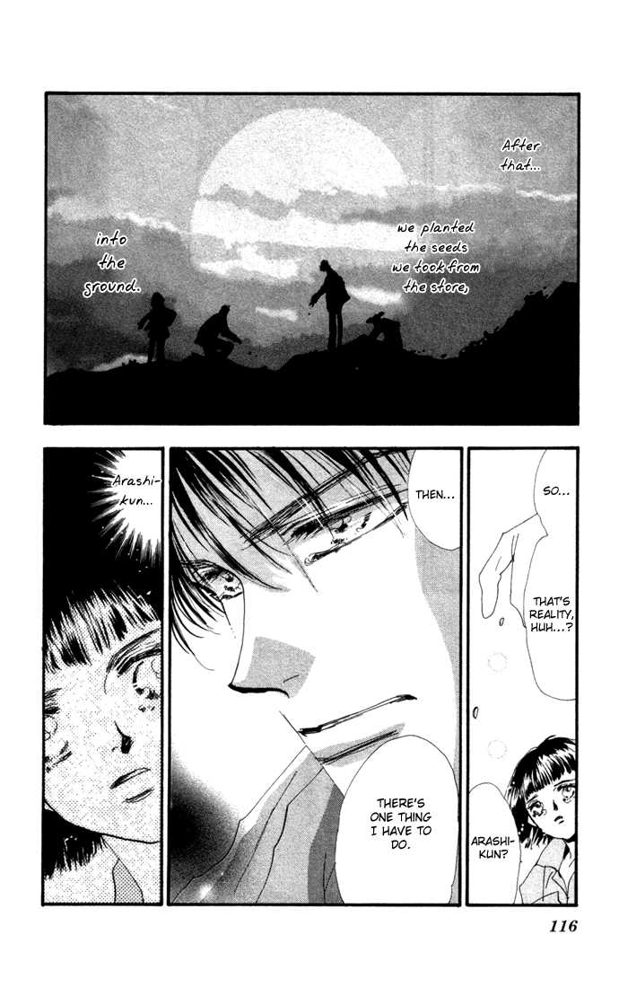 Read 7 Seeds Manga Online