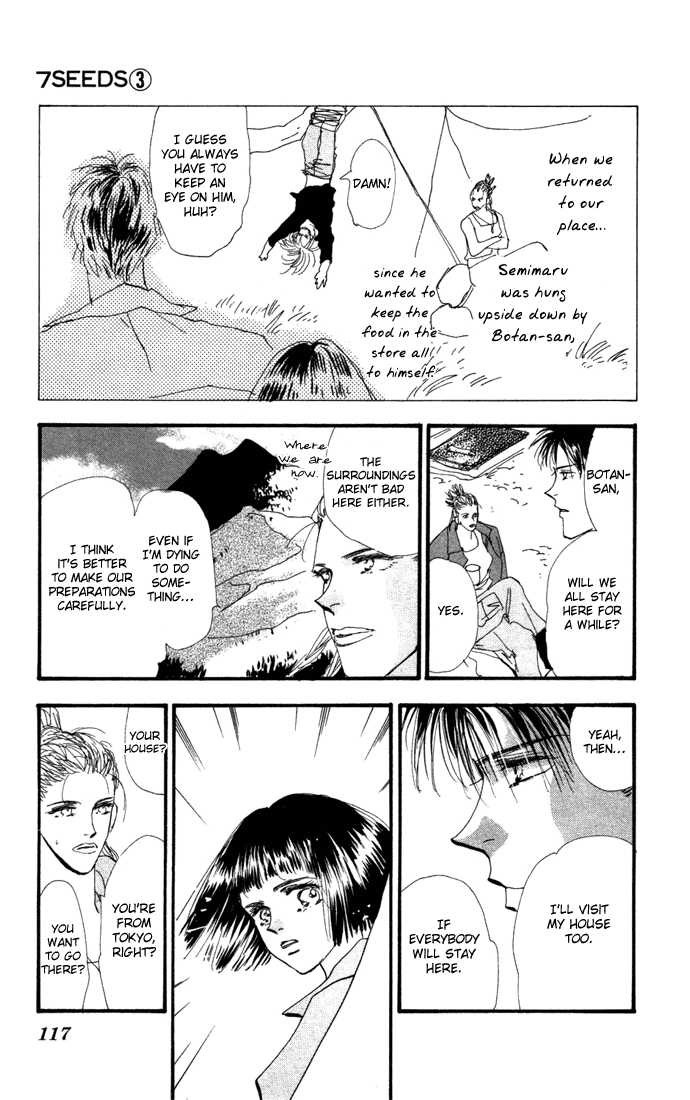 Read 7 Seeds Manga Online