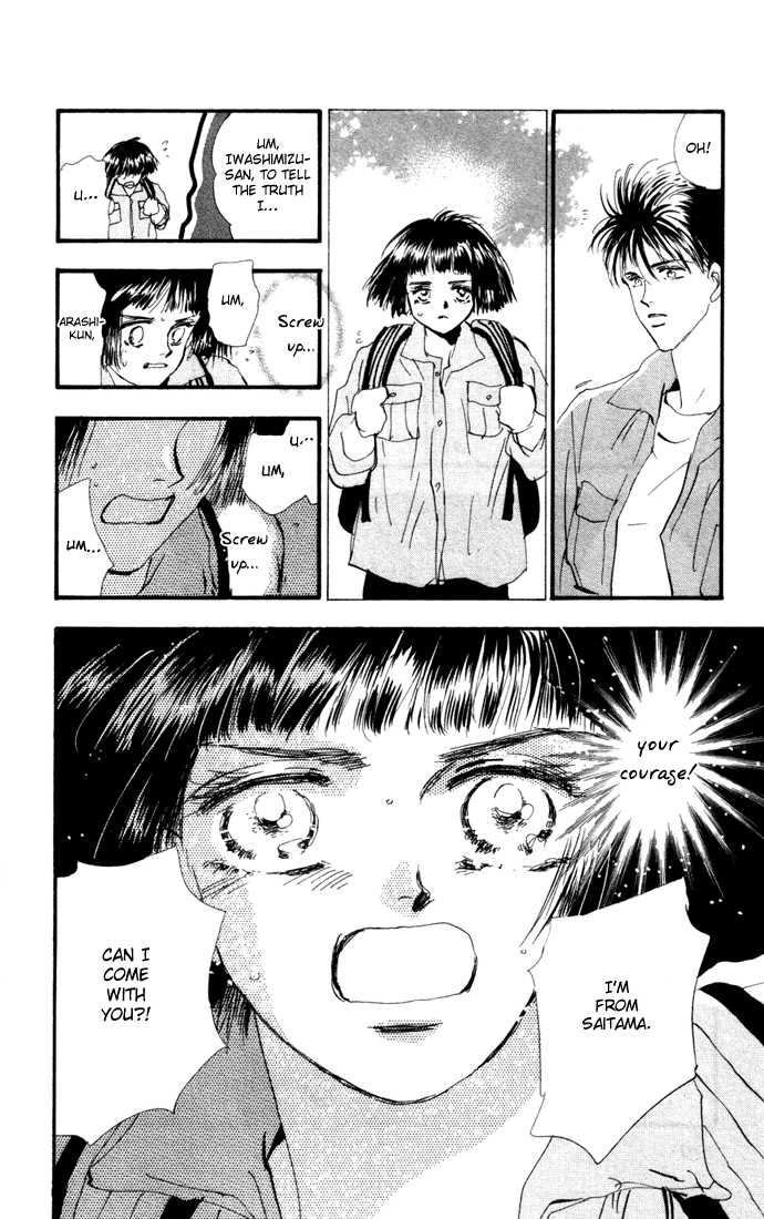 Read 7 Seeds Manga Online