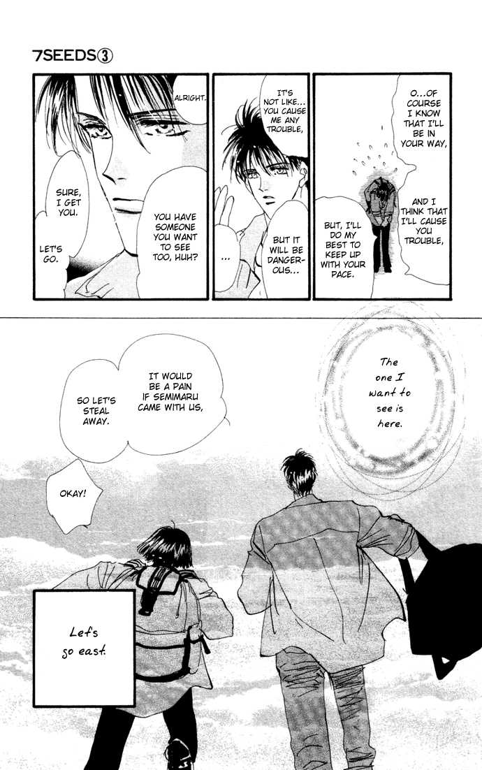 Read 7 Seeds Manga Online