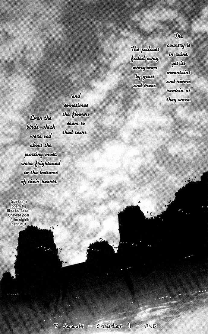 Read 7 Seeds Manga Online