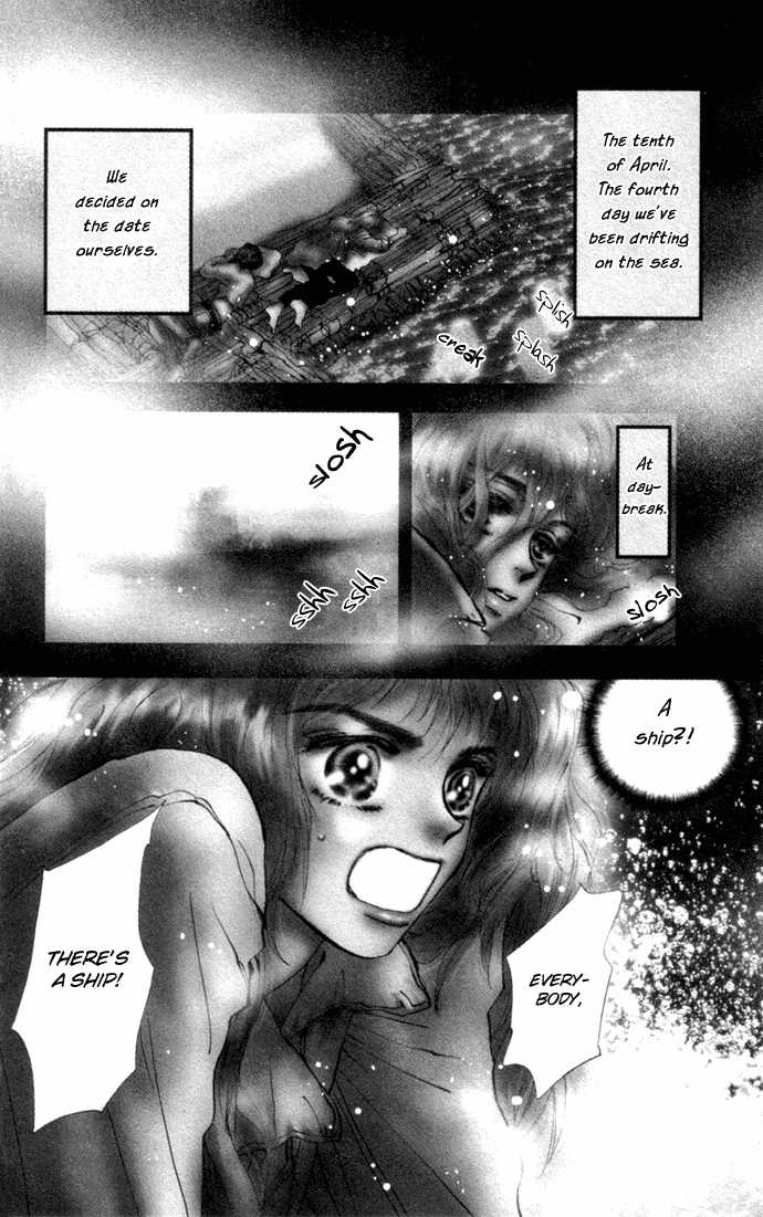 Read 7 Seeds Manga Online