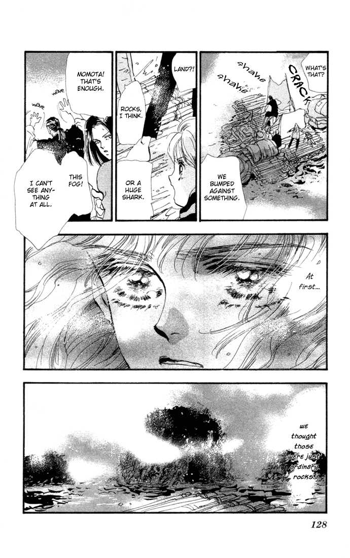Read 7 Seeds Manga Online