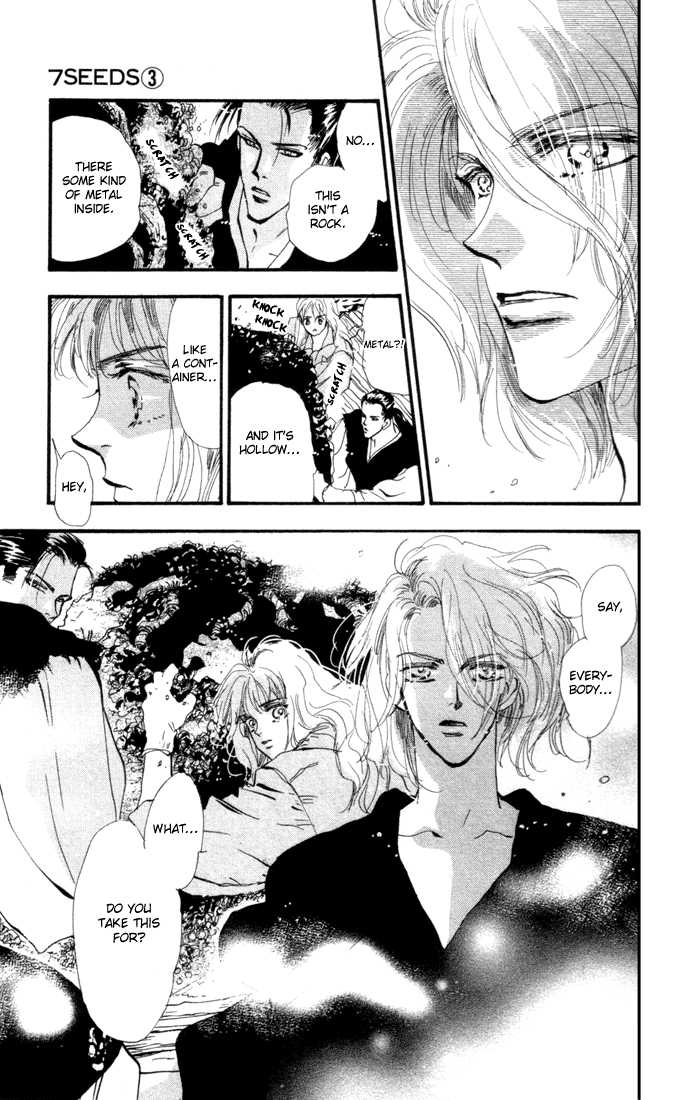 Read 7 Seeds Manga Online