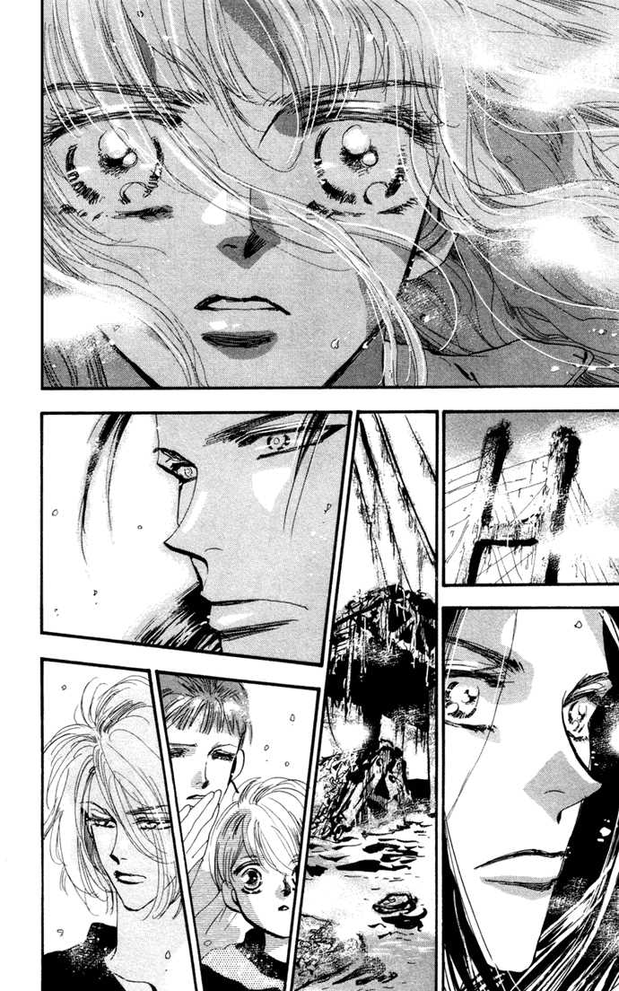 Read 7 Seeds Manga Online