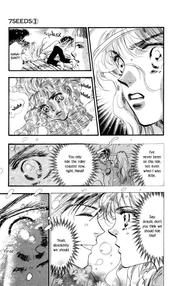 Read 7 Seeds Manga Online