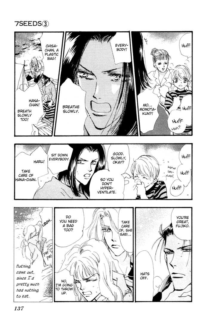 Read 7 Seeds Manga Online