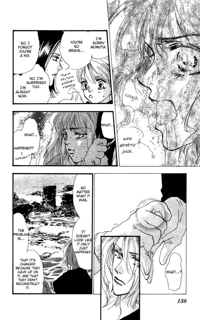 Read 7 Seeds Manga Online