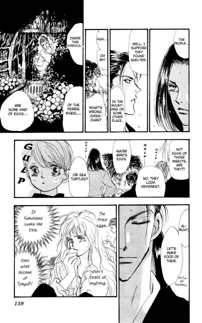 Read 7 Seeds Manga Online