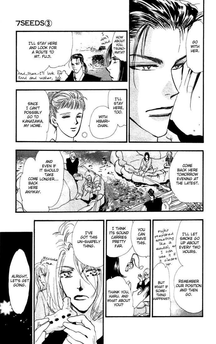 Read 7 Seeds Manga Online