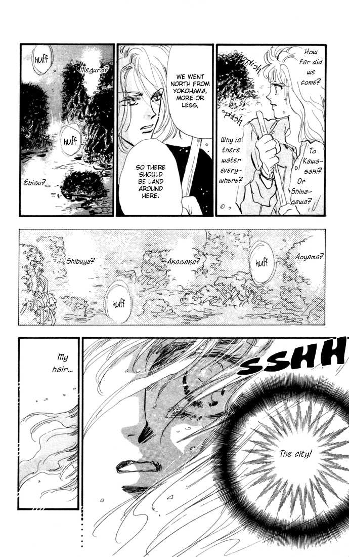 Read 7 Seeds Manga Online