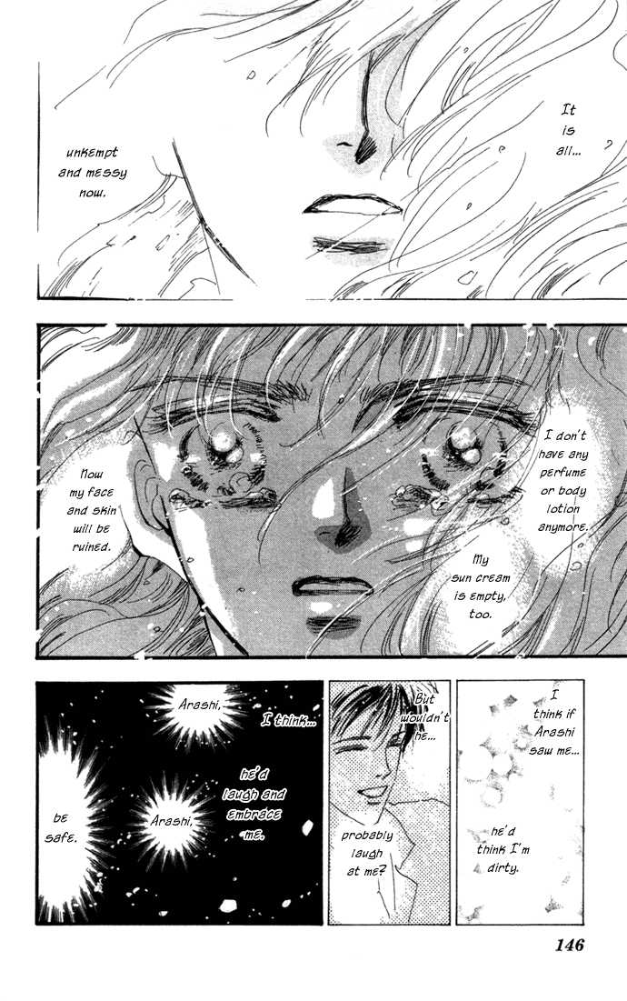 Read 7 Seeds Manga Online