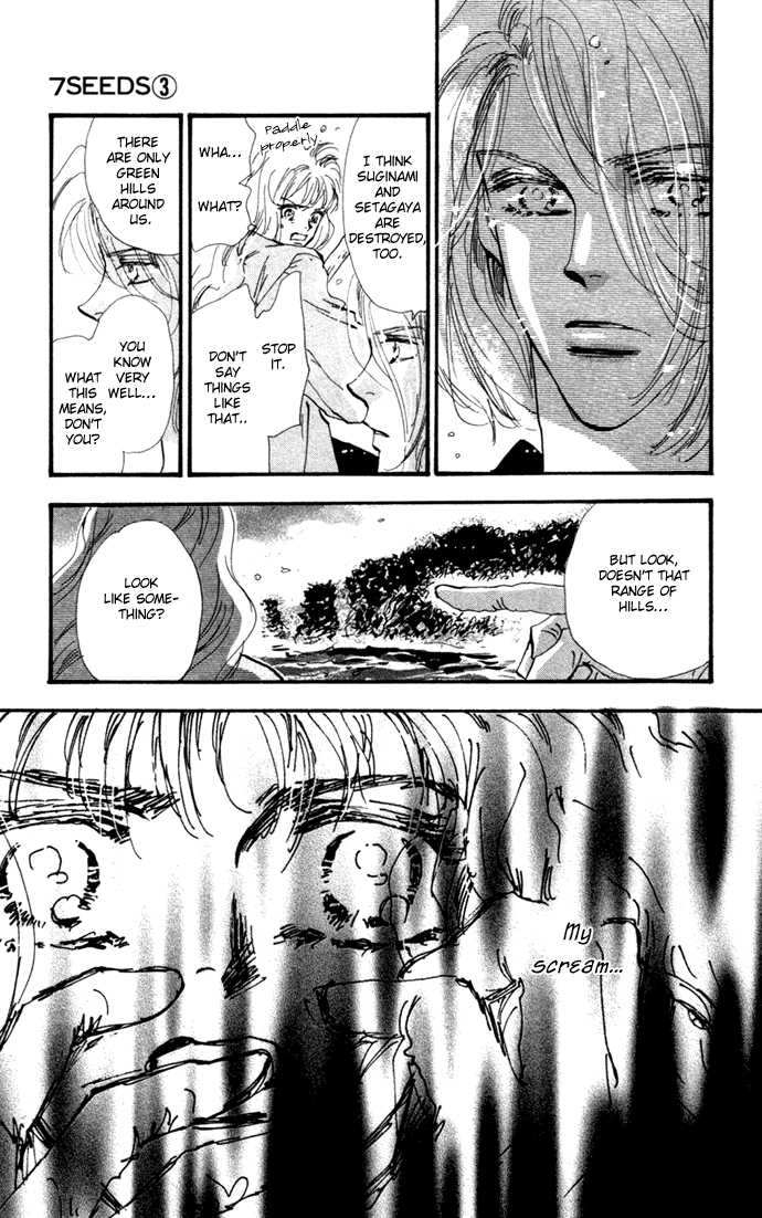 Read 7 Seeds Manga Online