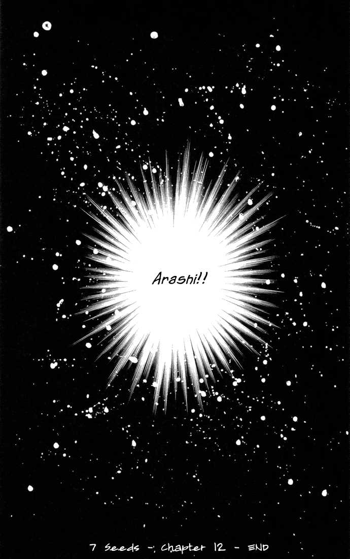 Read 7 Seeds Manga Online