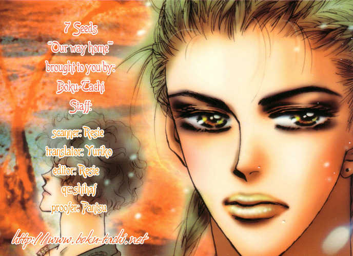 Read 7 Seeds Manga Online