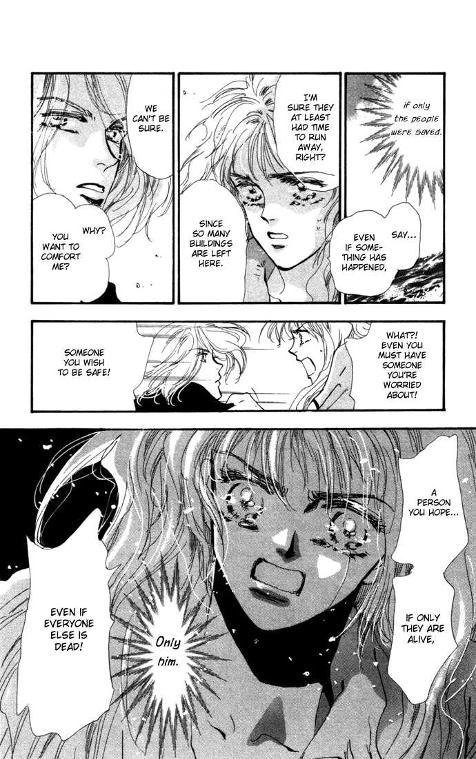 Read 7 Seeds Manga Online
