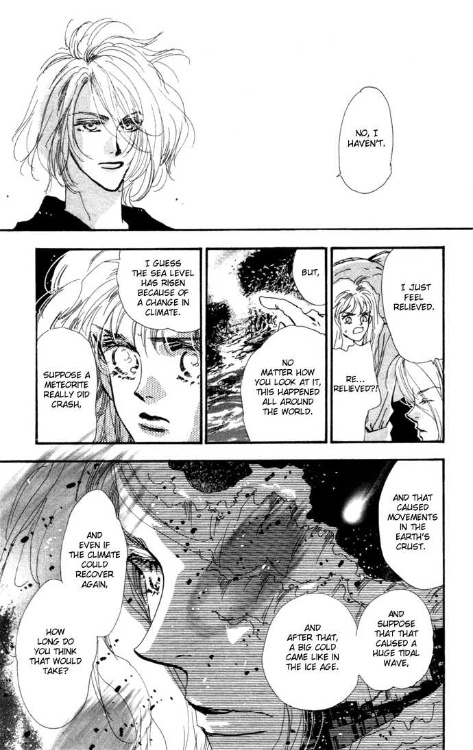 Read 7 Seeds Manga Online