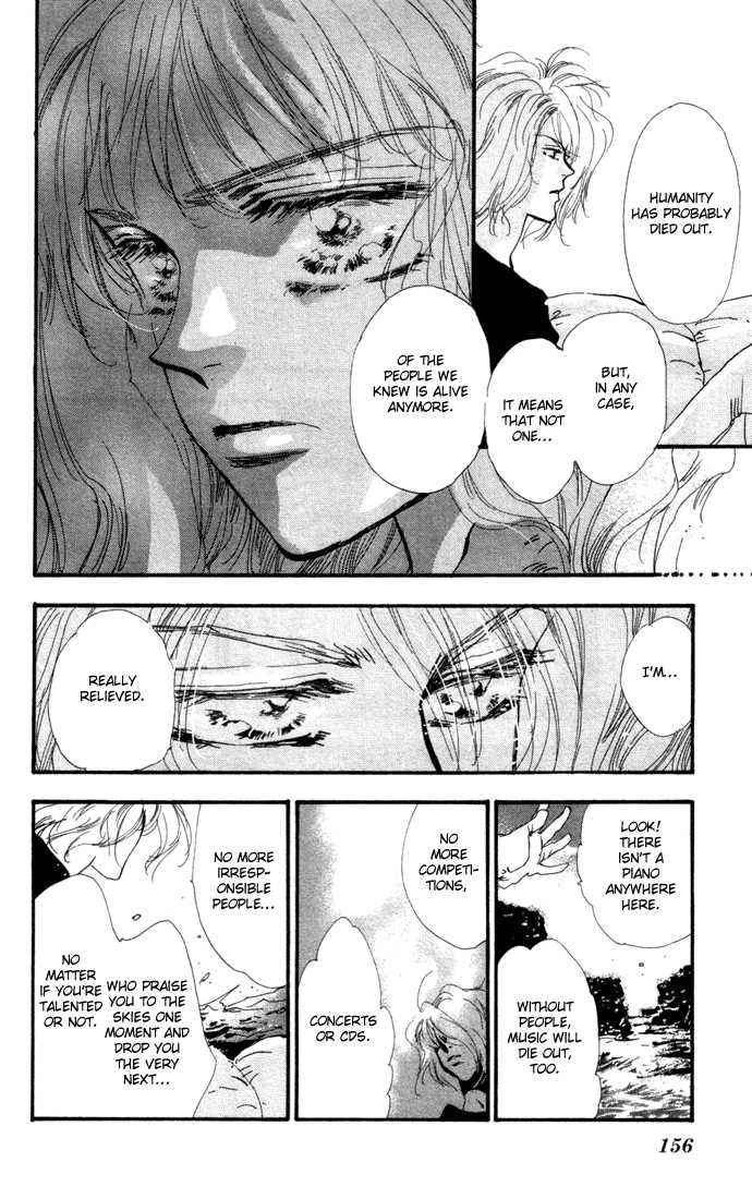 Read 7 Seeds Manga Online