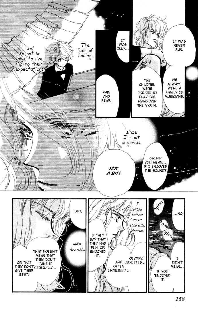 Read 7 Seeds Manga Online