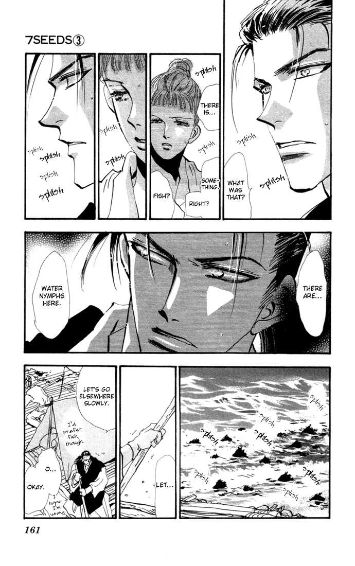 Read 7 Seeds Manga Online