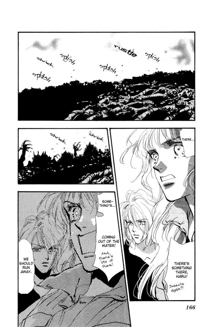 Read 7 Seeds Manga Online