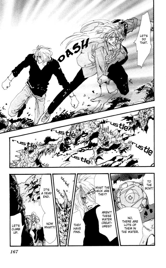 Read 7 Seeds Manga Online