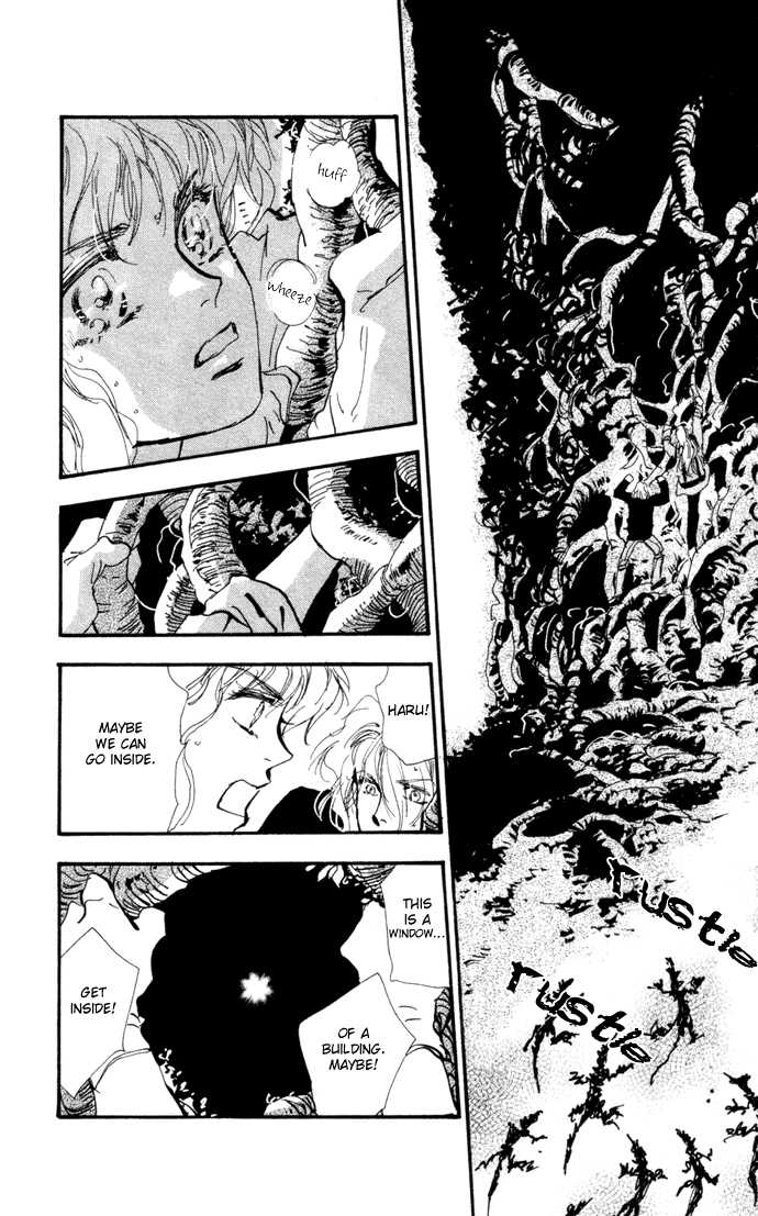 Read 7 Seeds Manga Online