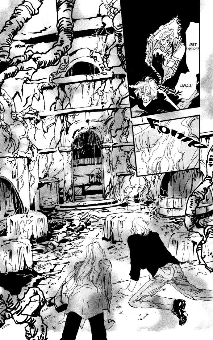 Read 7 Seeds Manga Online