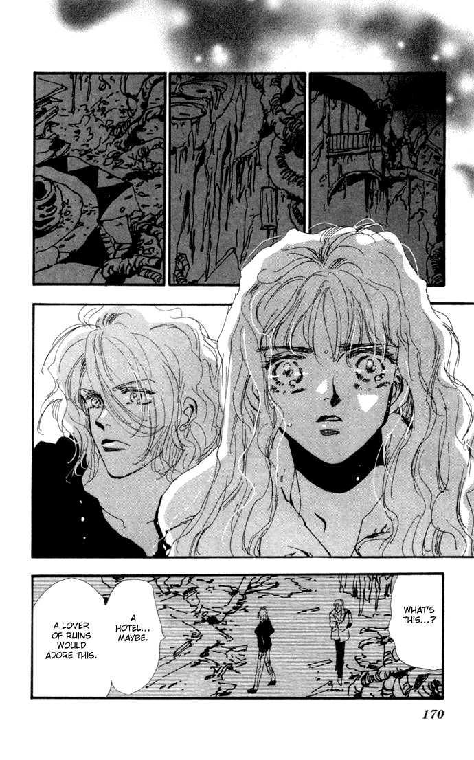 Read 7 Seeds Manga Online