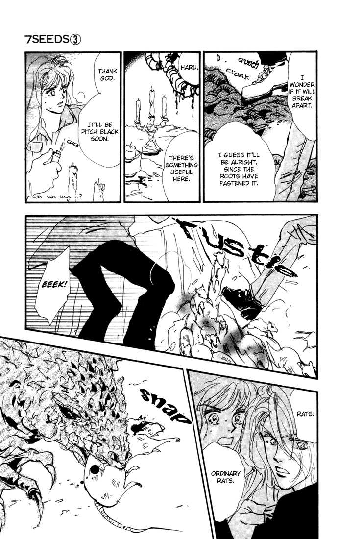 Read 7 Seeds Manga Online