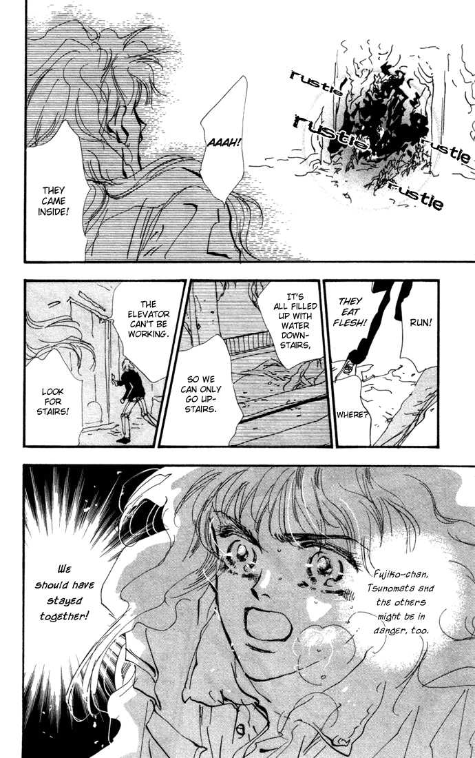 Read 7 Seeds Manga Online