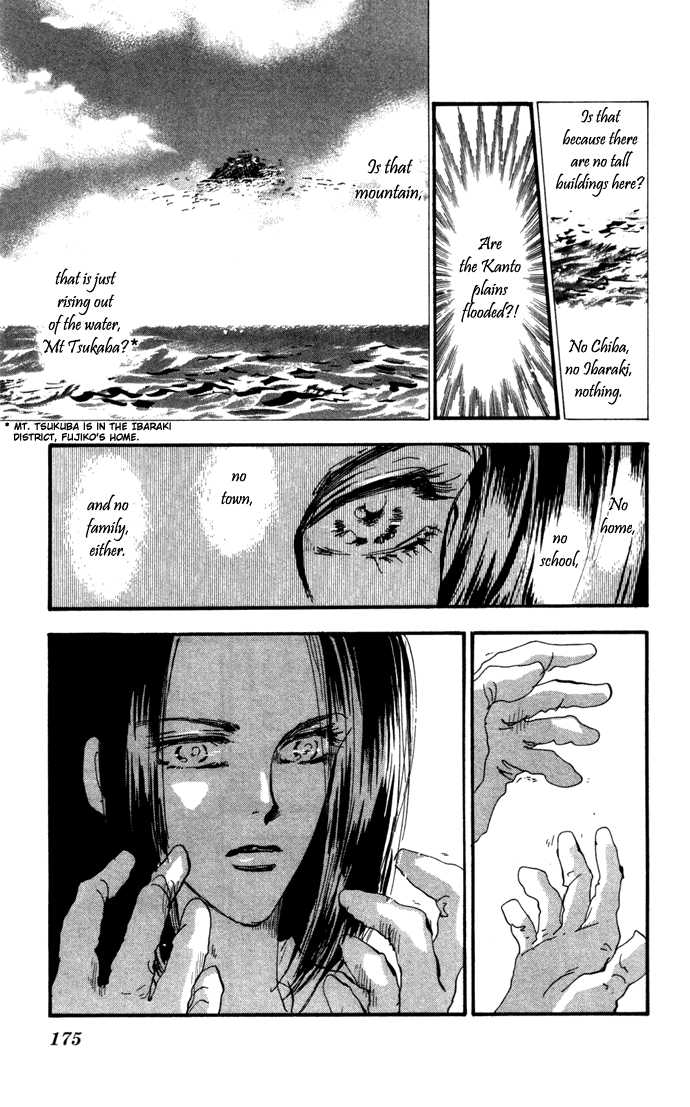 Read 7 Seeds Manga Online
