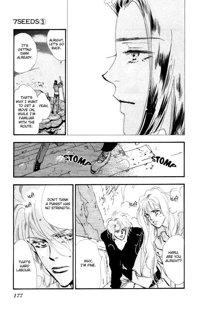 Read 7 Seeds Manga Online