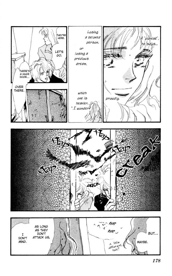 Read 7 Seeds Manga Online