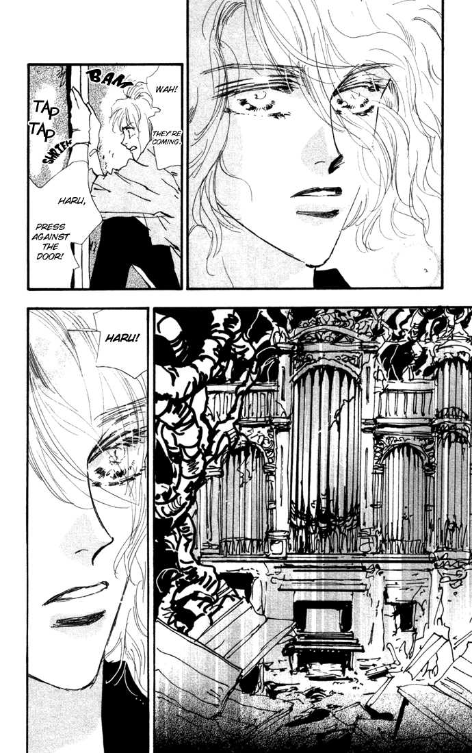 Read 7 Seeds Manga Online