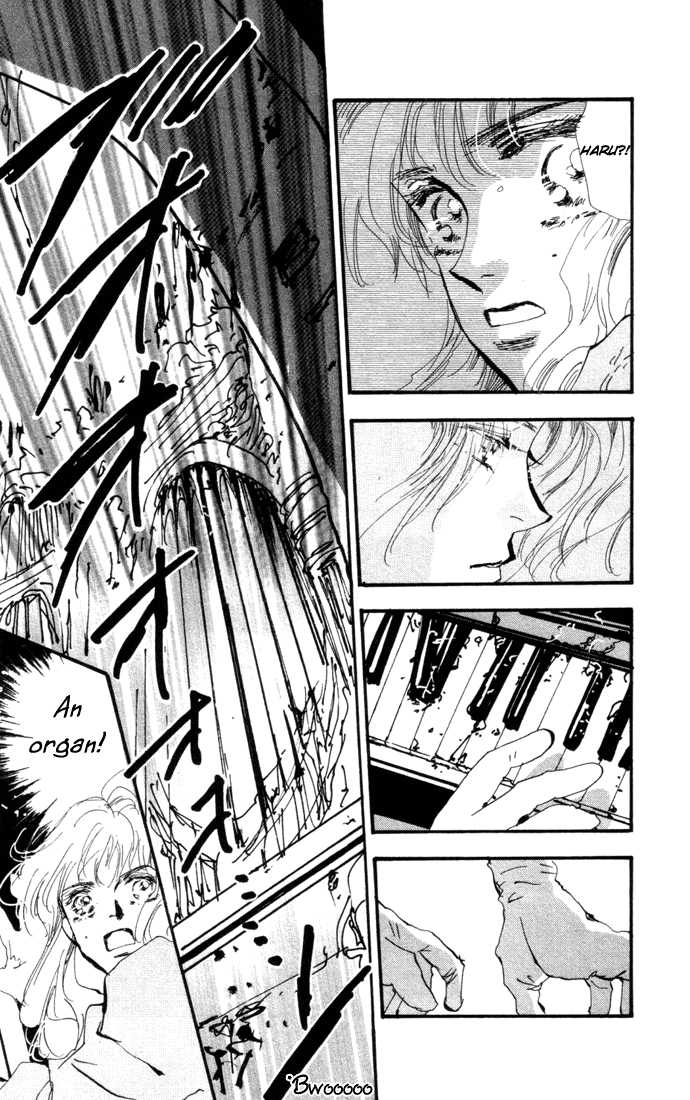 Read 7 Seeds Manga Online