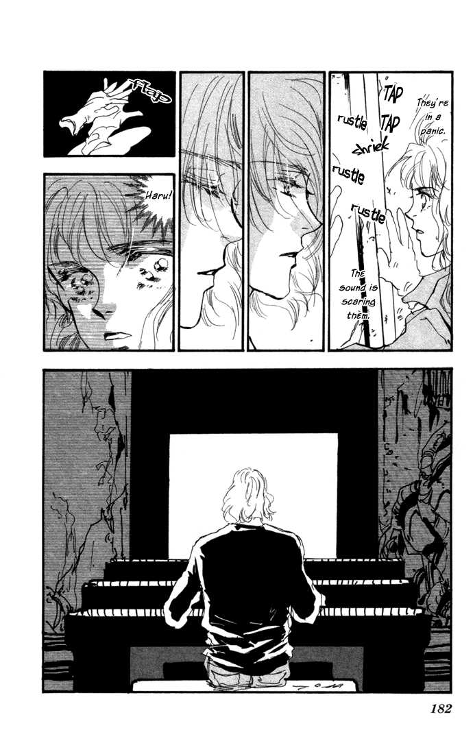 Read 7 Seeds Manga Online