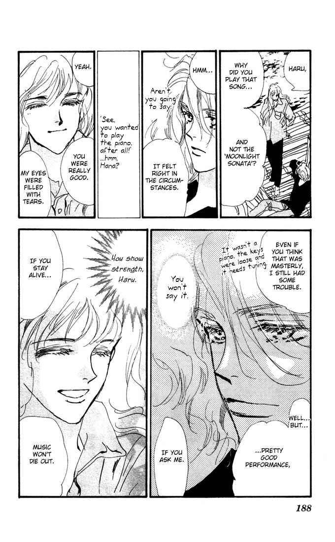 Read 7 Seeds Manga Online