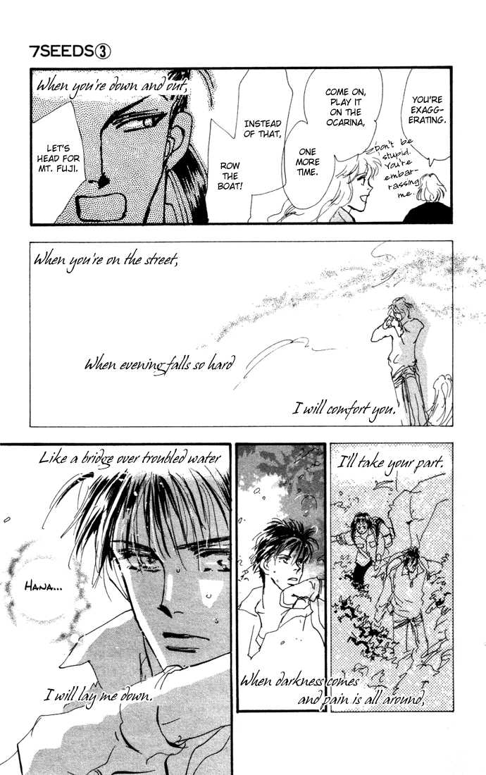Read 7 Seeds Manga Online