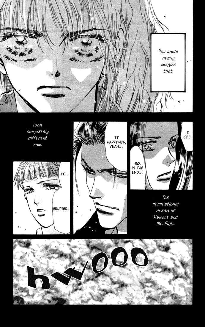 Read 7 Seeds Manga Online