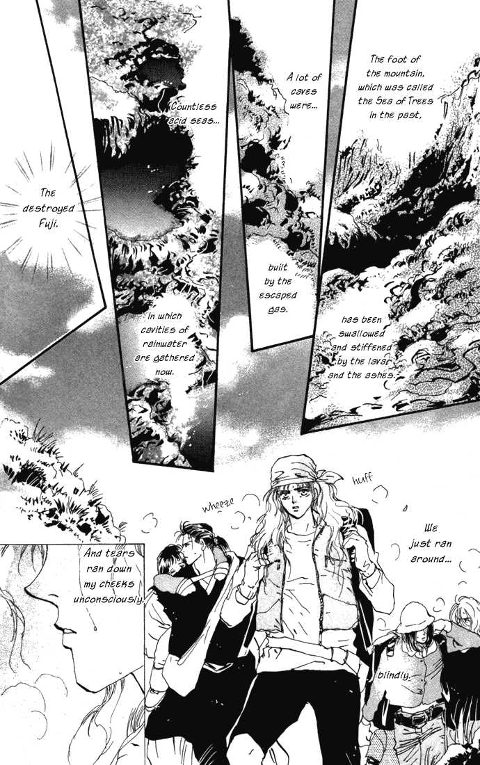 Read 7 Seeds Manga Online