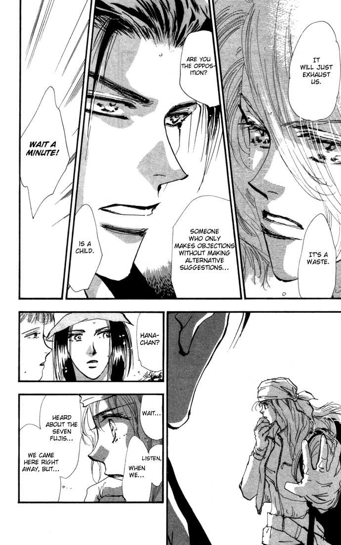 Read 7 Seeds Manga Online