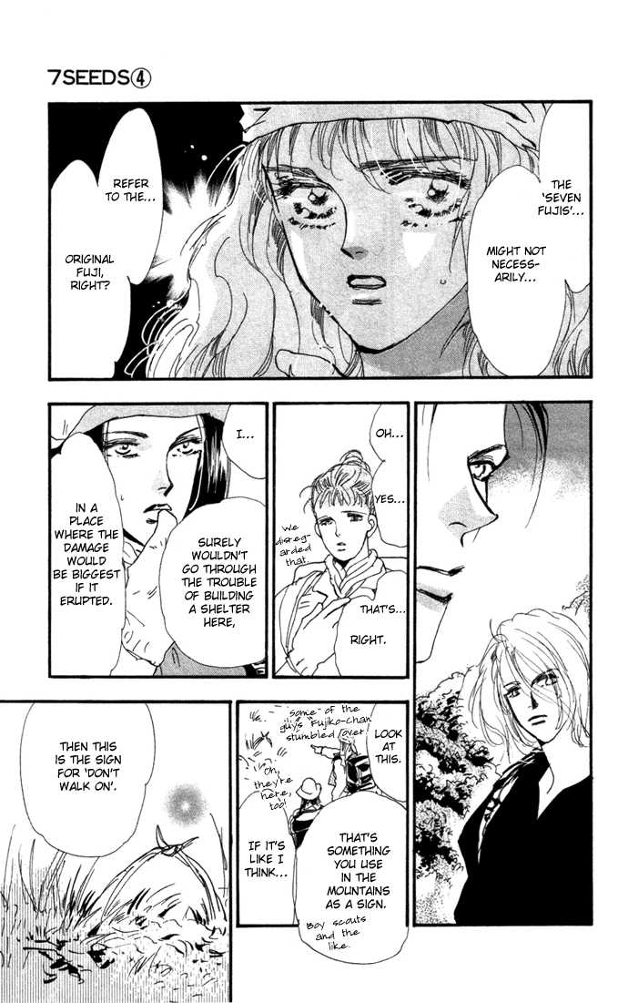 Read 7 Seeds Manga Online